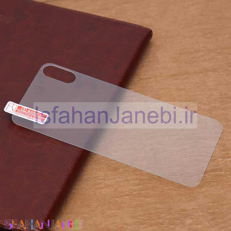 اصفهان جانبی-گلس ساده Back آیفون iPhone X/XS