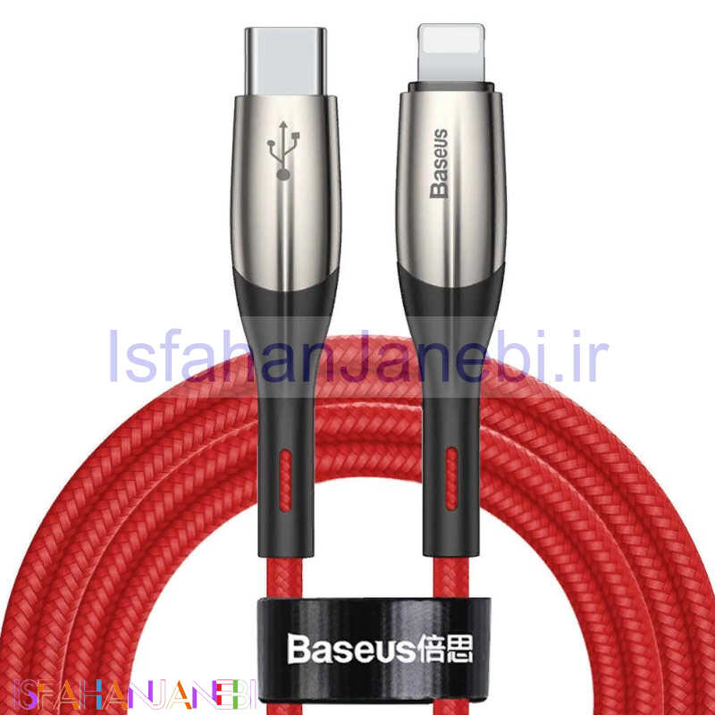 اصفهان جانبی-کابل تبدیل فست شارژ Baseus CATLSP-B QC3 Type-C to Lightning 2m