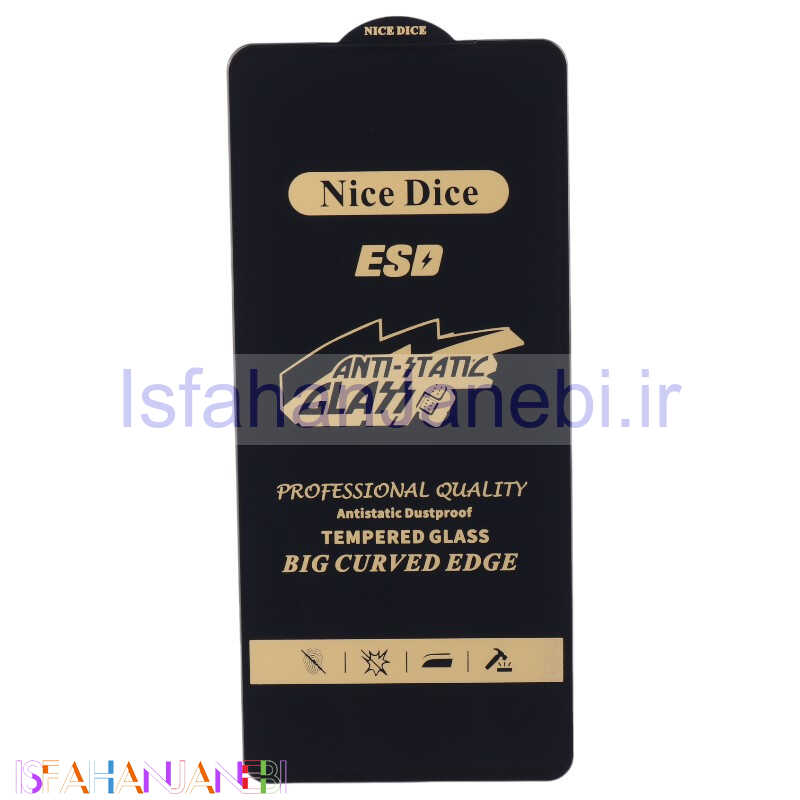 اصفهان جانبی-گلس آنتی استاتیک Nice Dice سامسونگ Galaxy A52 / A52s