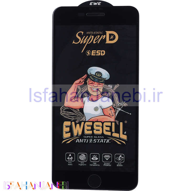 اصفهان جانبی-گلس Super D آنتی استاتیک ESD Ewesell آیفون iPhone 6 Plus / 6s Plus / 7 Plus / 8 Plus مشکی