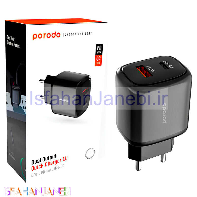 اصفهان جانبی-کلگی فست شارژ Porodo PD-20WACEU 2Port 3A QC3.0 PD 20W
