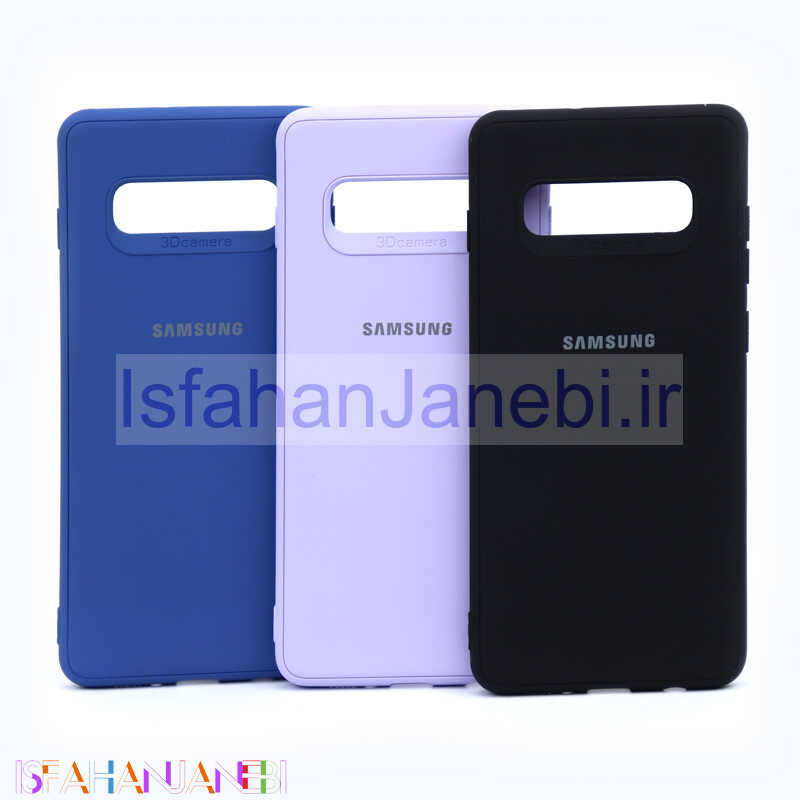 اصفهان جانبی-قاب ژله ای سیلیکونی Samsung S10 Plus