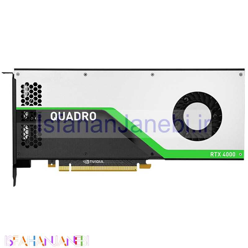اصفهان جانبی-کارت گرافیک PNY NVIDIA Quadro RTX 4000 8GB GDDR6