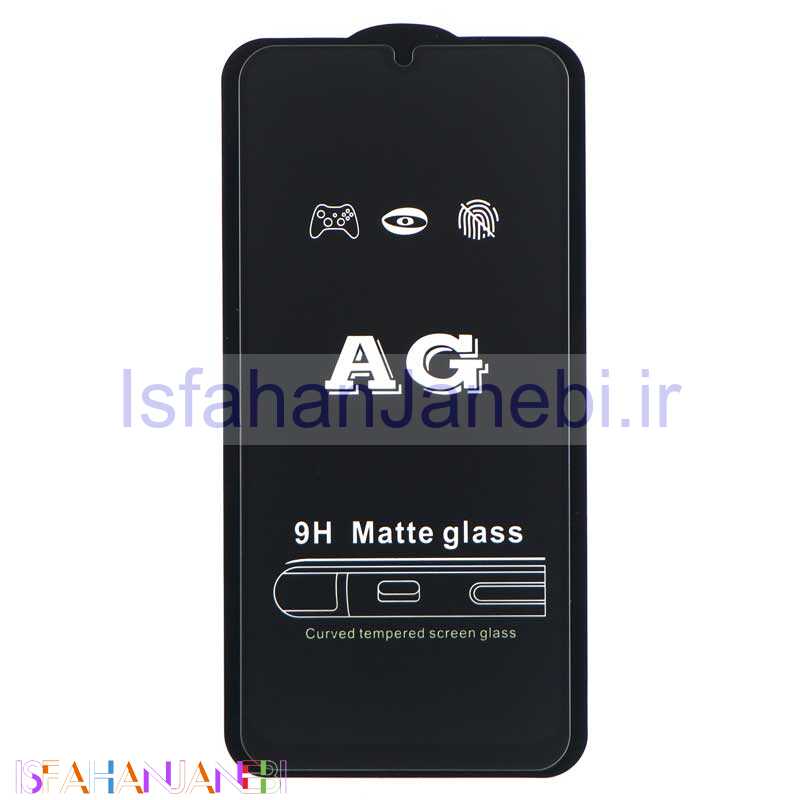 اصفهان جانبی-گلس فول تمام صفحه مات Samsung M30