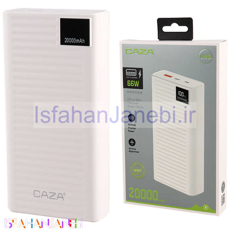 اصفهان جانبی-پاور بانک فست شارژ 20000 کی زا Caza N06s 66W