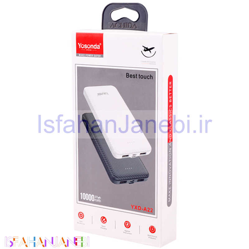 اصفهان جانبی-پاور بانک فست شارژ 10000 یوسوندا Yosonda YXD-A22 10.5W