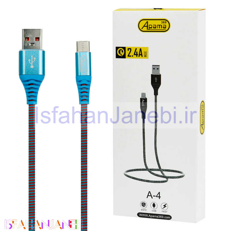 اصفهان جانبی-کابل APAMA A-4 Type-C 2.4A 1m