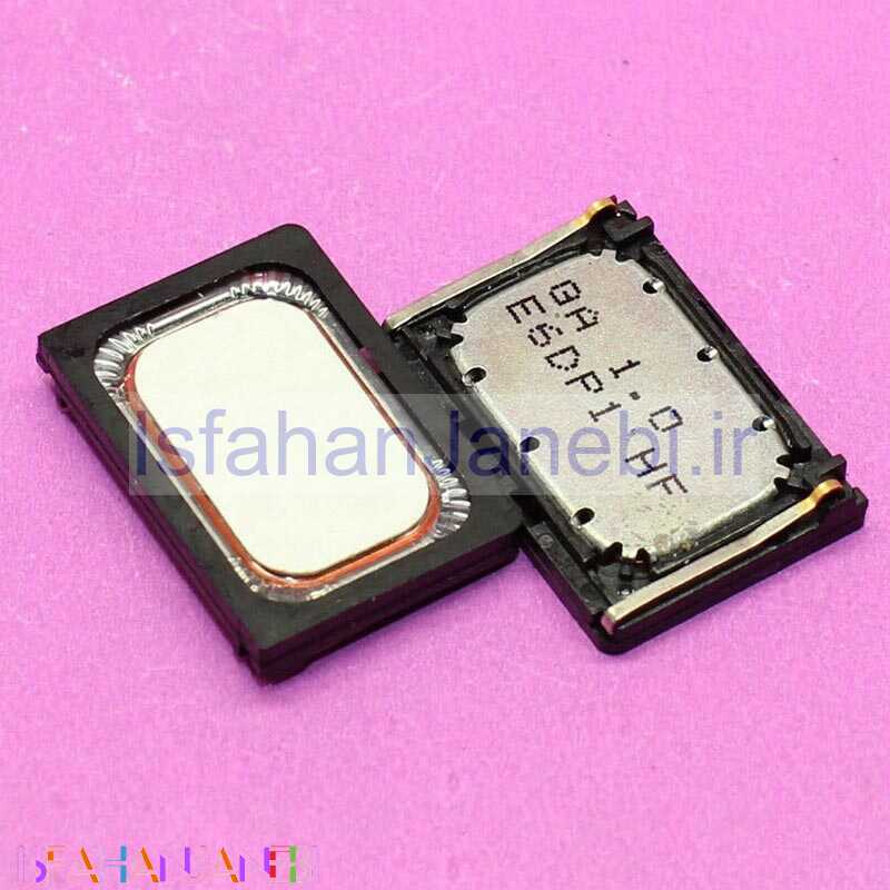 اصفهان جانبی-بازر گوشی Sony Z Ultra