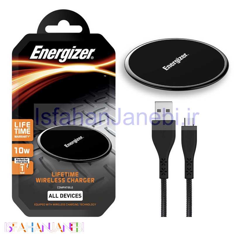 اصفهان جانبی-شارژر بی سیم Energizer WLACBLBKM