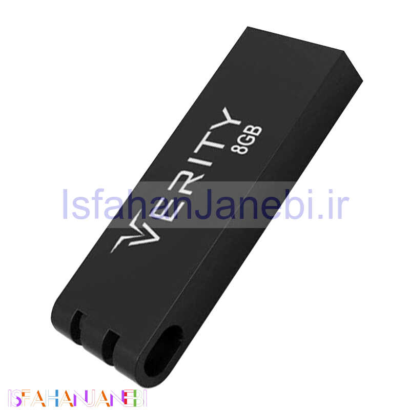 اصفهان جانبی-فلش 8 گیگ وریتی Verity V712
