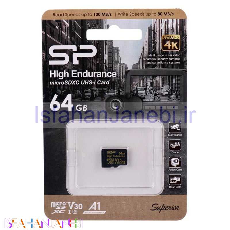 اصفهان جانبی-رم میکرو 64 گیگ سیلیکون پاور Silicon Power High Endurance A1 V30 U3 100MB/s