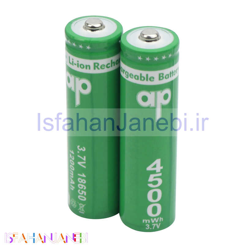 اصفهان جانبی-باتری لیتیوم استوانه ای AP 18650 1200mAh بسته 2 عددی