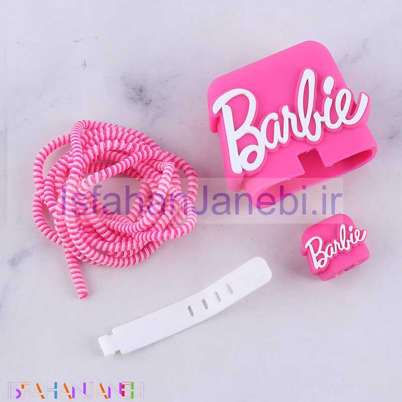 اصفهان جانبی-ست محافظ کابل و کلگی شارژر سامسونگ طرح Barbie