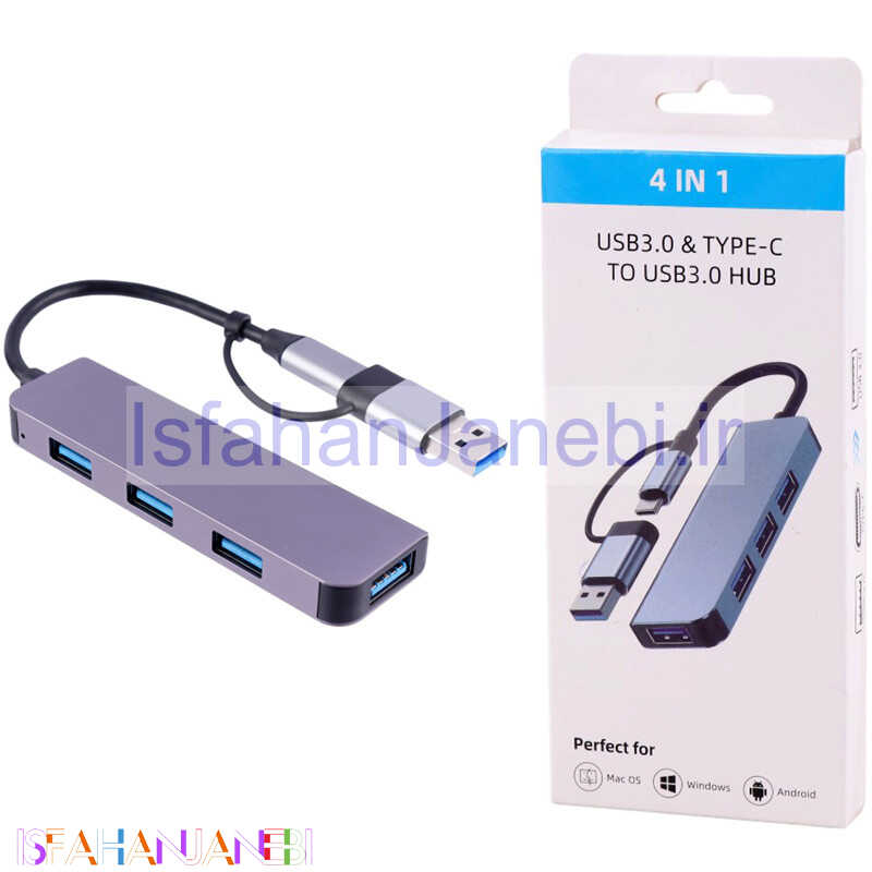 اصفهان جانبی-هاب 4 پورت Type-C /USB3.0 کد 2