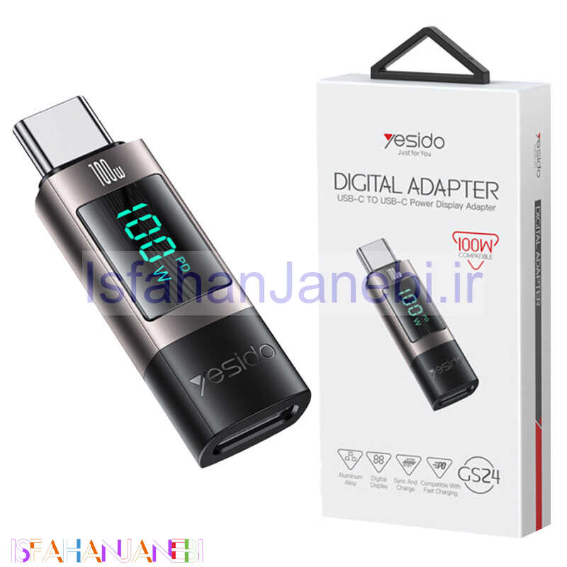 اصفهان جانبی-تبدیل Type-C OTG به Type-C یسیدو GS24