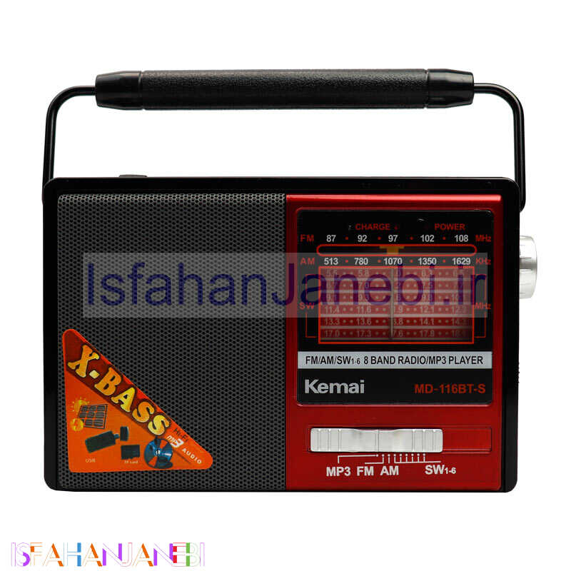 اصفهان جانبی-رادیو اسپیکر بلوتوثی خورشیدی Kemai MD-116BT-S
