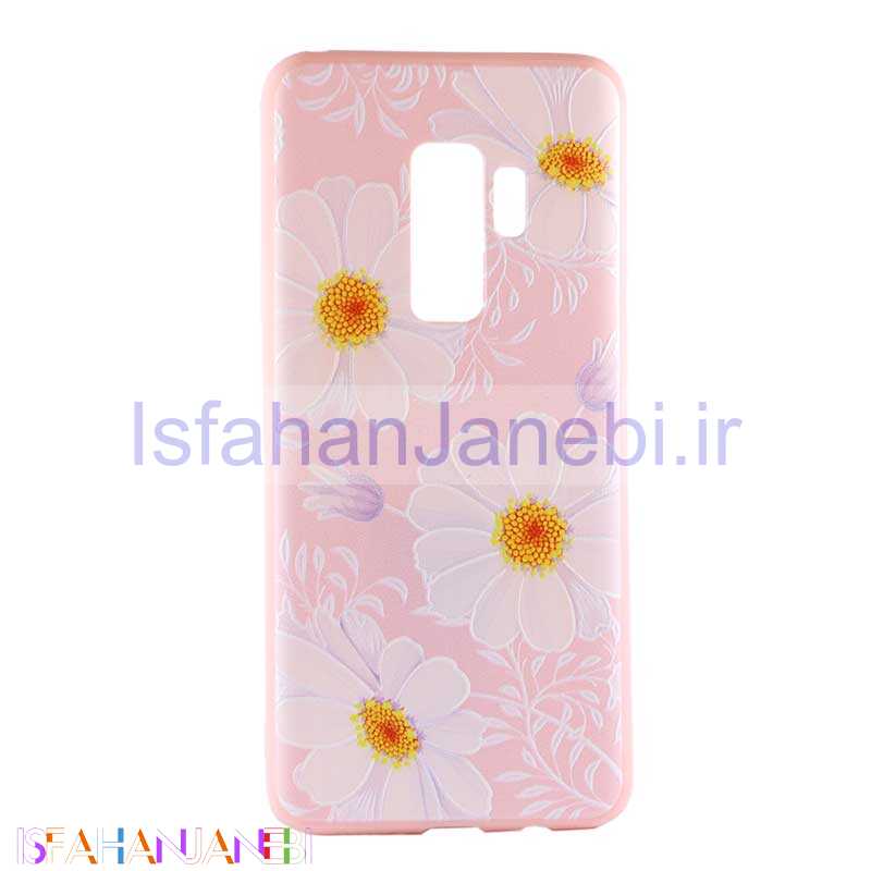 اصفهان جانبی-قاب فانتزی طرح دار صورتی کد4 سامسونگ Samsung S9 Plus