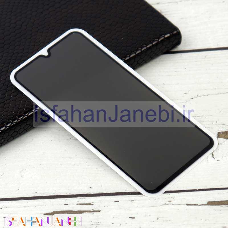 اصفهان جانبی-گلس Privacy سامسونگ A12