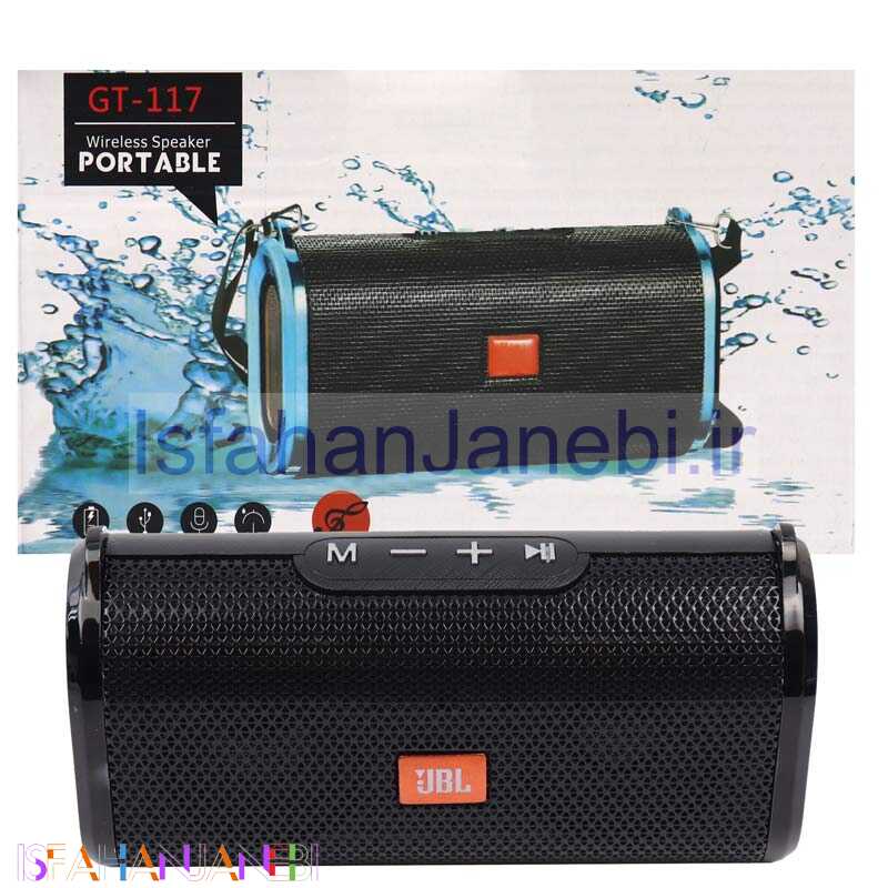 اصفهان جانبی-اسپیکر بلوتوثی رم و فلش خور JBL GT-117
