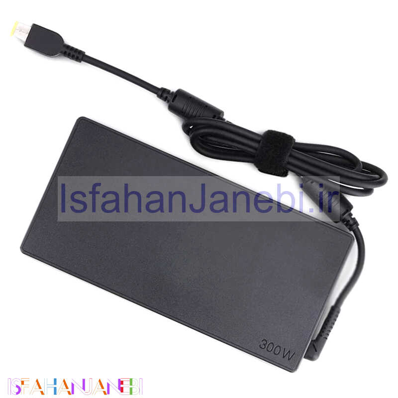 اصفهان جانبی-شارژر لپ تاپ Lenovo ADL300SDC3A 20V 15A سر USB