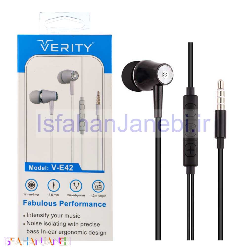 اصفهان جانبی-هندزفری Verity V-E42