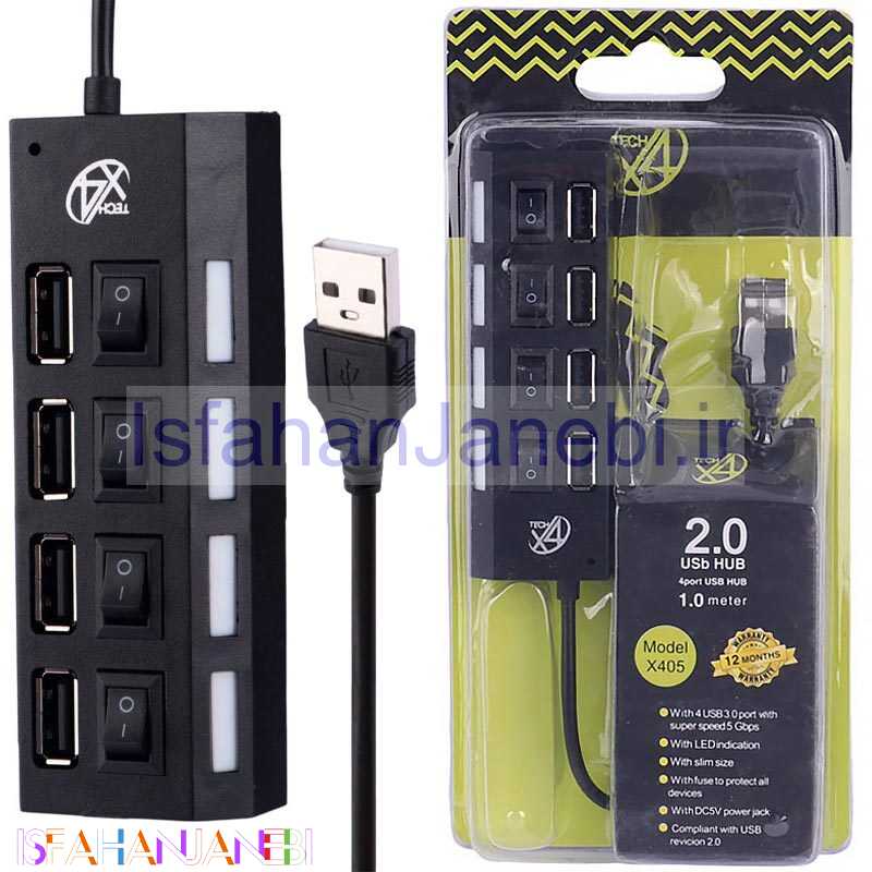 اصفهان جانبی-هاب 4 پورت USB 2.0 ایکس فورتک X405