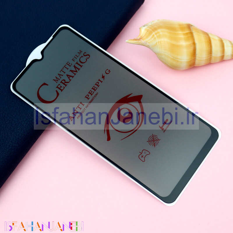 اصفهان جانبی-برچسب سرامیکی Privacy مات Samsung Galaxy A22 5G
