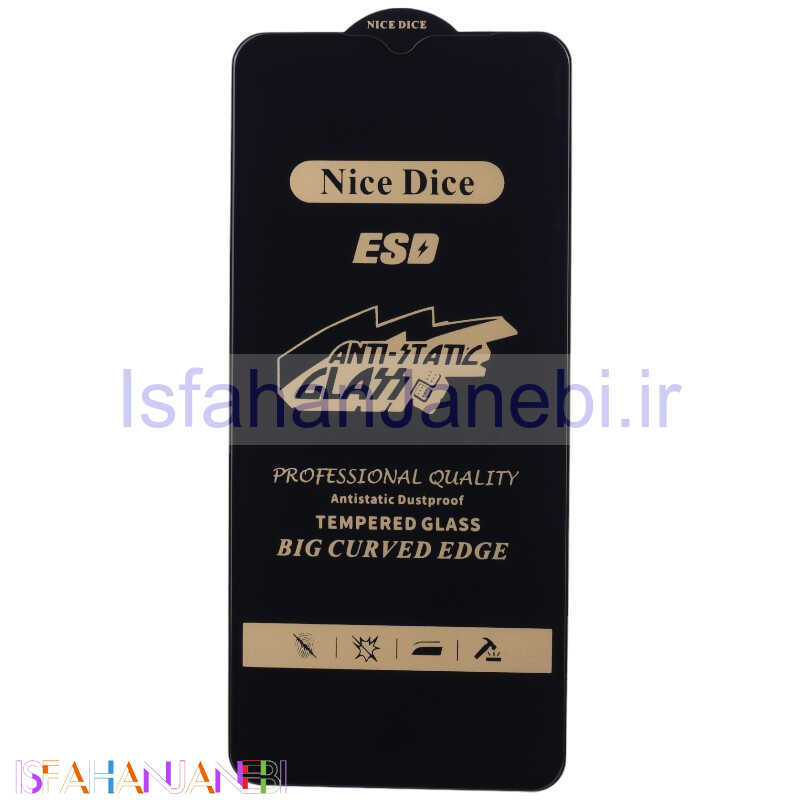 اصفهان جانبی-گلس آنتی استاتیک Nice Dice سامسونگ Galaxy A03s