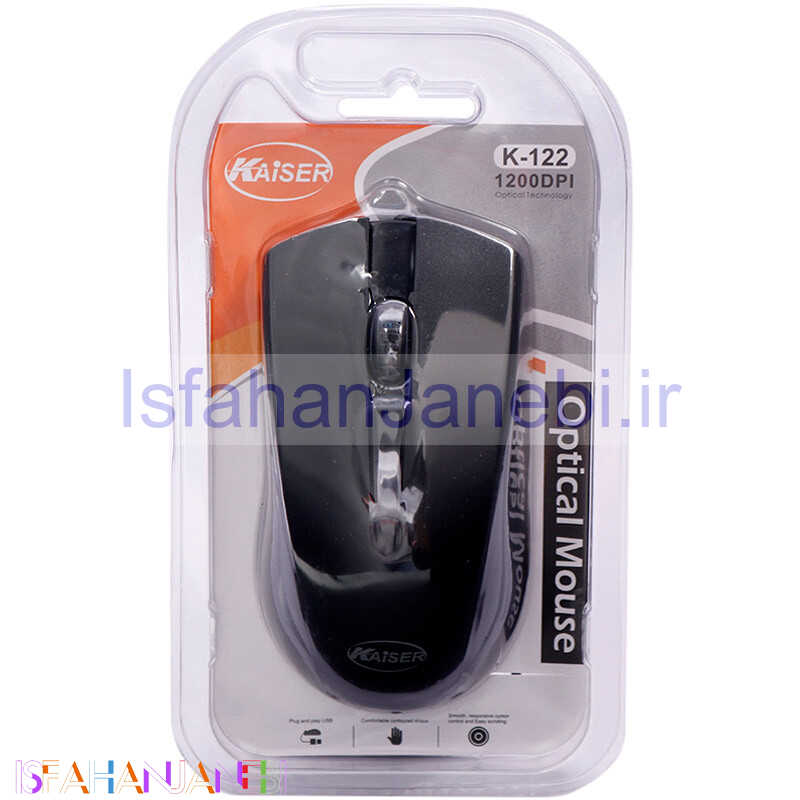 اصفهان جانبی-موس Kaiser K-122
