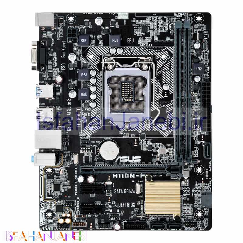 اصفهان جانبی-مادربرد ایسوس H110M-F DDR4