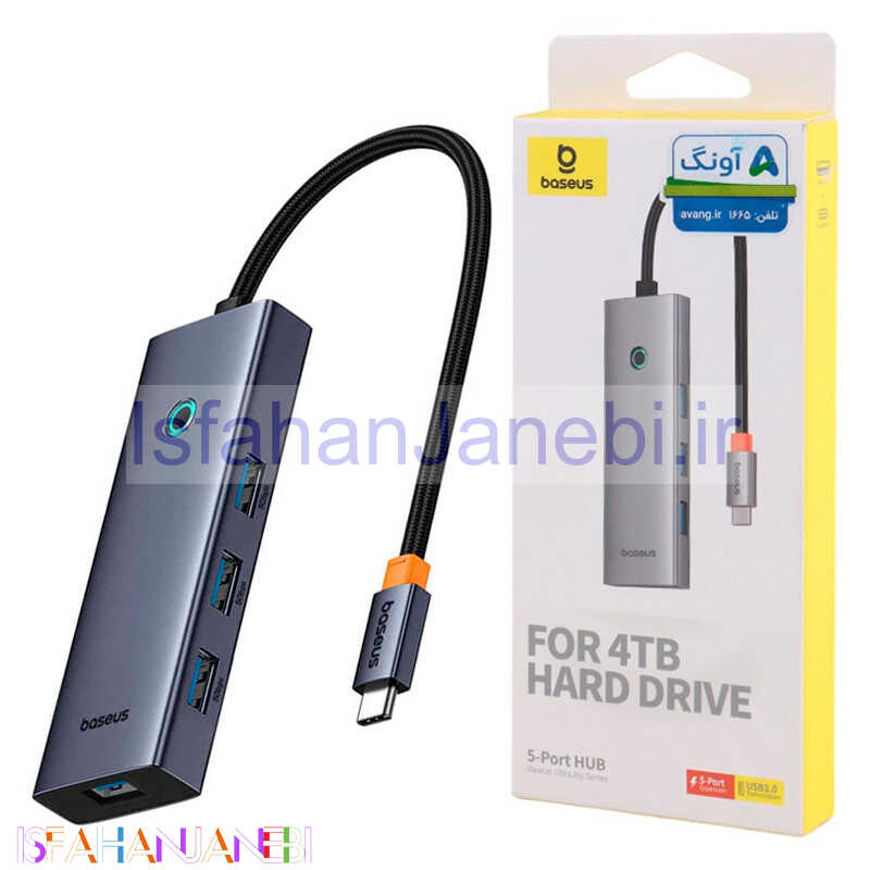 اصفهان جانبی-هاب 5 پورت Type-C باسئوس UltraJoy Series B00052801811-01