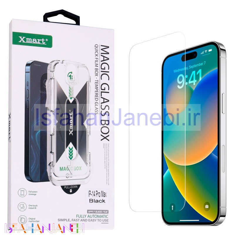 اصفهان جانبی-گلس تمام چسب Xmart Magic Glass Box آیفون iPhone 14 Pro Max