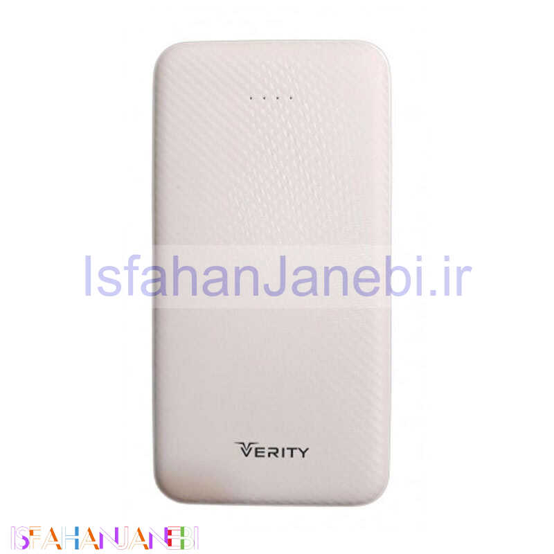 اصفهان جانبی-پاور بانک 10000 وریتی VERITY V-PU89 مشکی