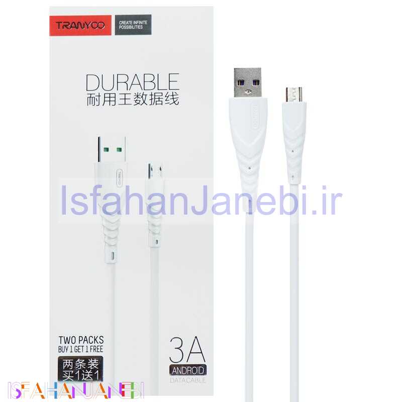 اصفهان جانبی-کابل میکرو یو اس بی فست شارژ Tranyoo S10 3A 1m + کابل هدیه