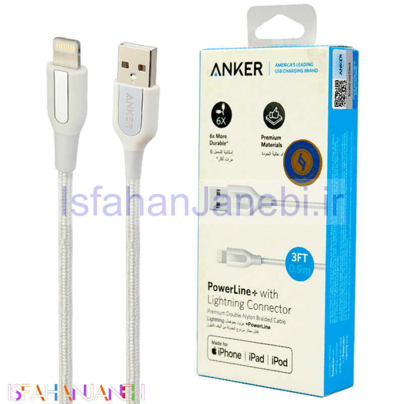 اصفهان جانبی-کابل آیفونی Anker A8121 90cm