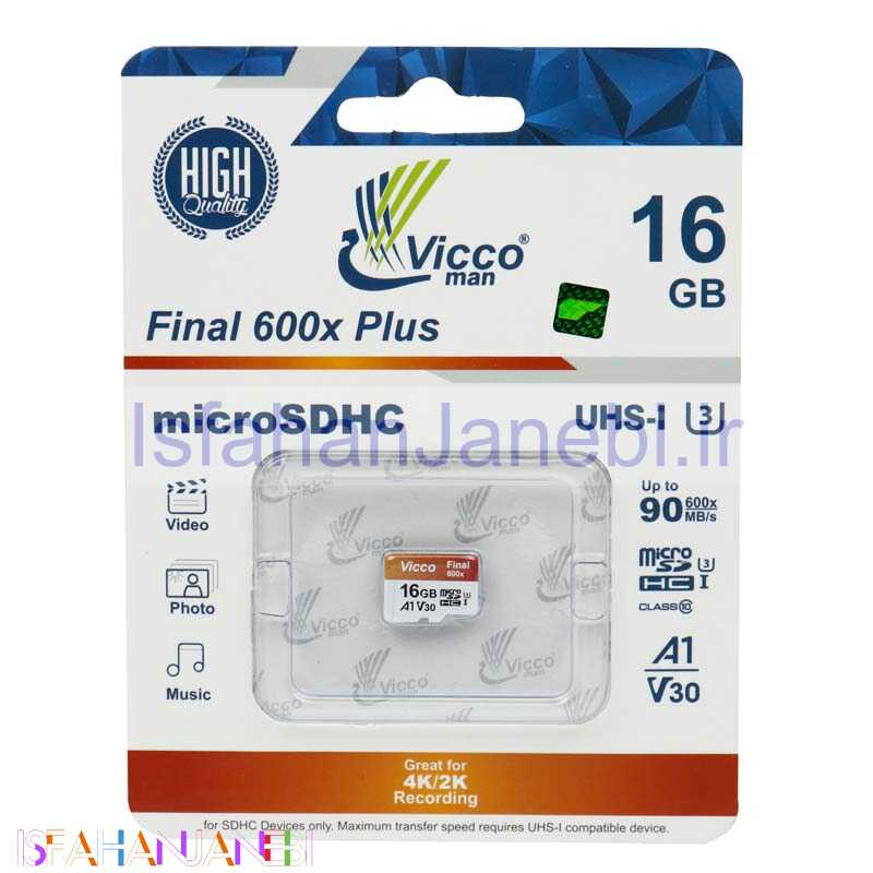 اصفهان جانبی-رم میکرو 16 گیگ ویکومن ViccoMan Final 600x Plus U3 A1 V30 C10 90MB/s