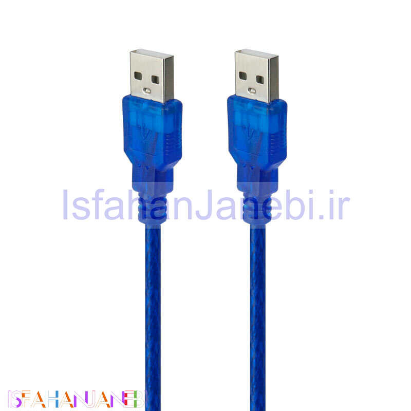 اصفهان جانبی-کابل لینک MW-Net USB to USB 30cm