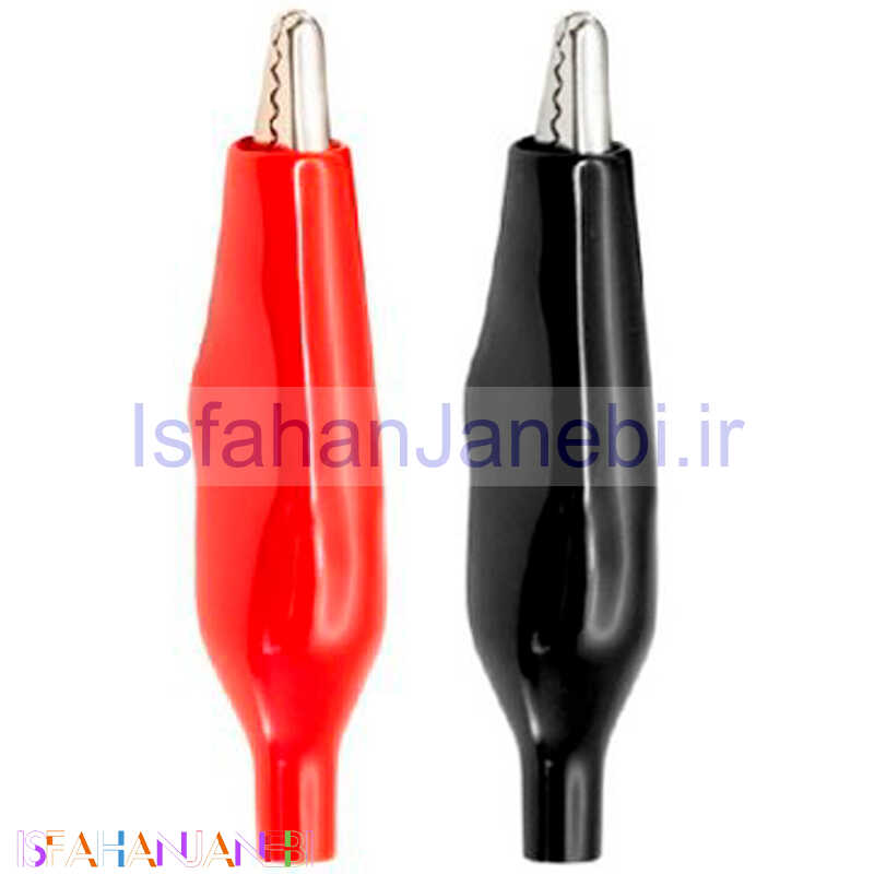 اصفهان جانبی-گیره سوسماری بزرگ