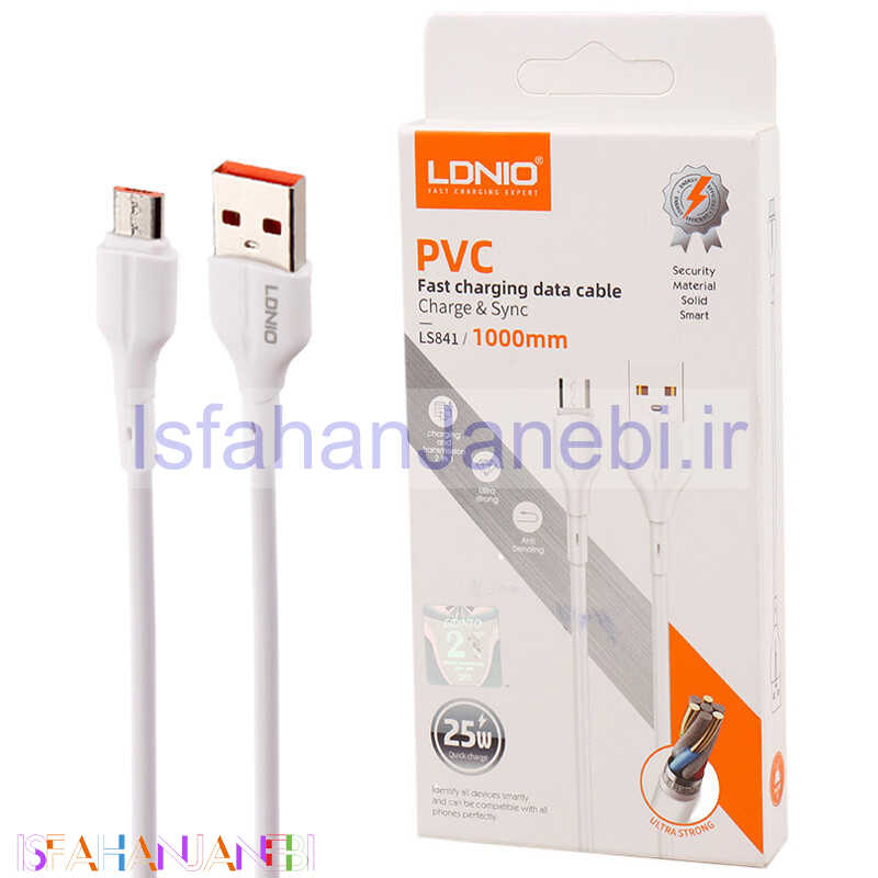 اصفهان جانبی-کابل میکرو یو اس بی فست شارژ Ldnio LS841 25W 1m