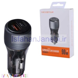 اصفهان جانبی-شارژر فندکی فست شارژ Hicostar HS-CC27 3A QC PD 45W