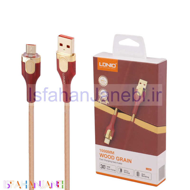 اصفهان جانبی-کابل میکرو یو اس بی فست شارژ Ldnio LS681 30W 1m