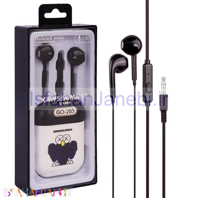 اصفهان جانبی-هندزفری Onlygo GO-285