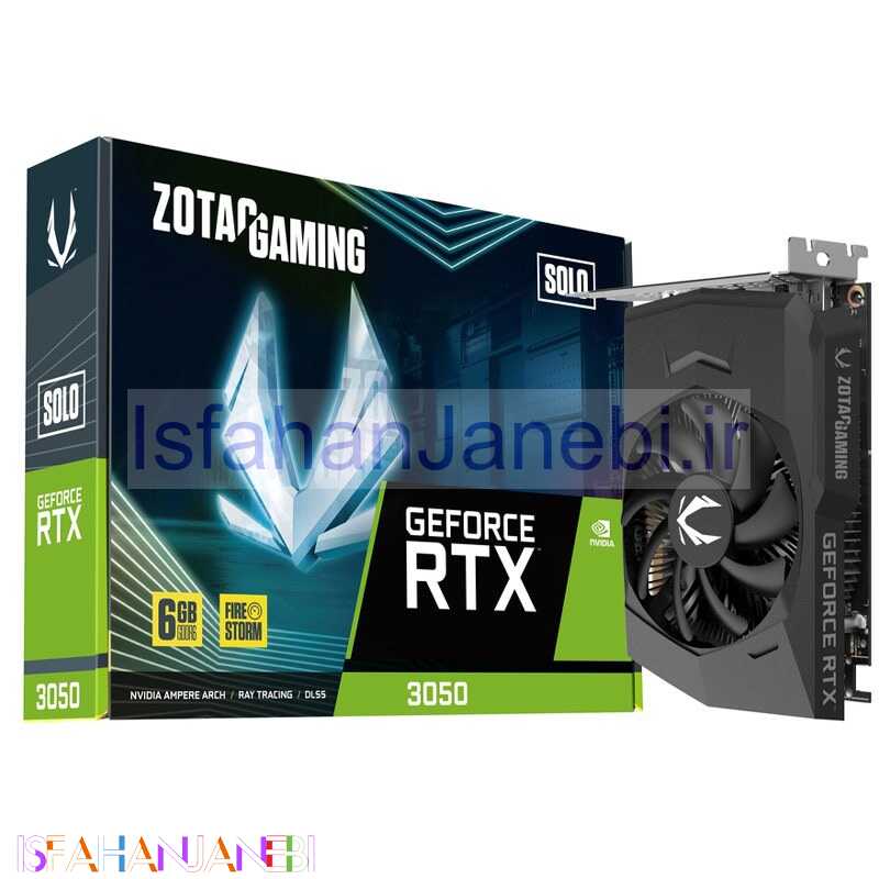 اصفهان جانبی-کارت گرافیک ZOTAC GeForce RTX3050 Solo 6GB GDDR6 96Bit