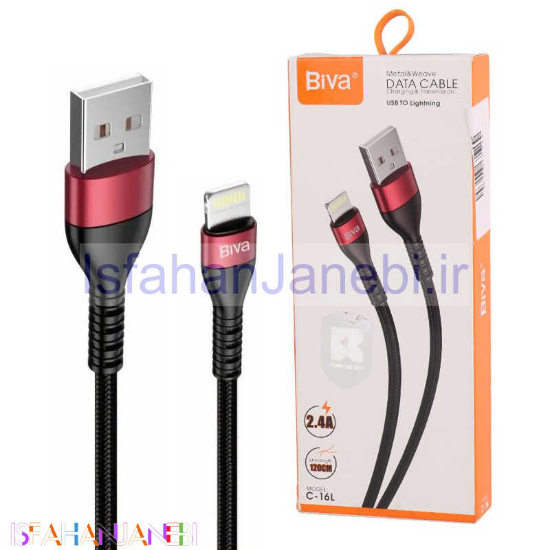 اصفهان جانبی-کابل آیفونی Biva C-16L 2.4A 1.2m