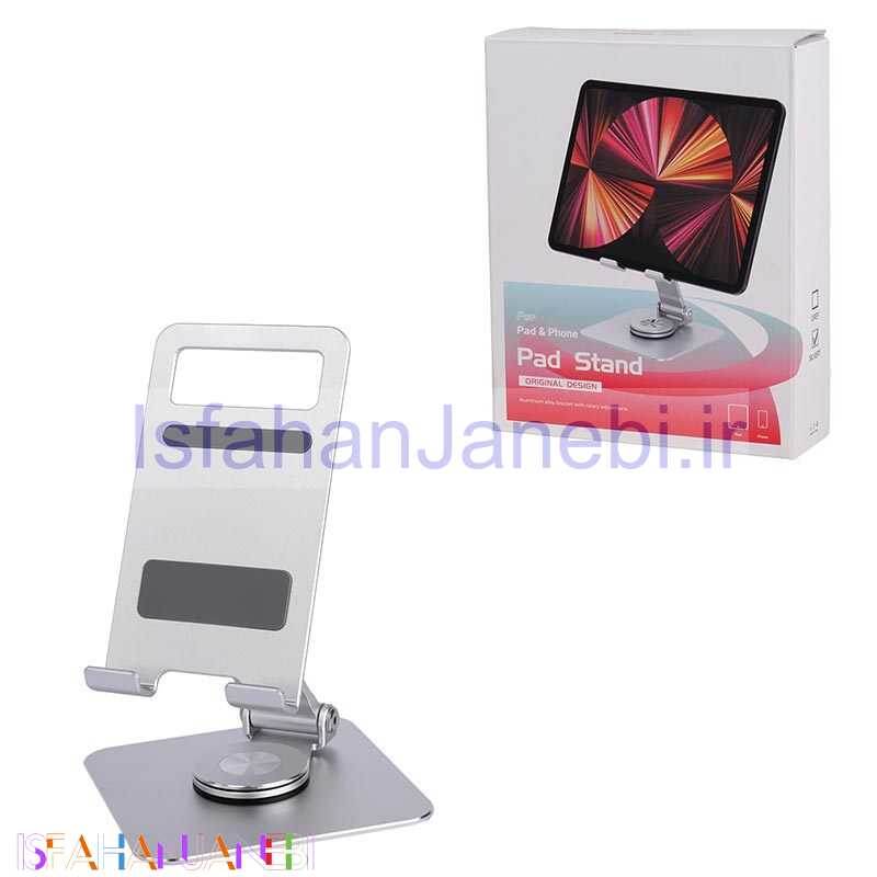 اصفهان جانبی-پایه نگهدارنده گوشی موبایل و تبلت Coolcold MSP10