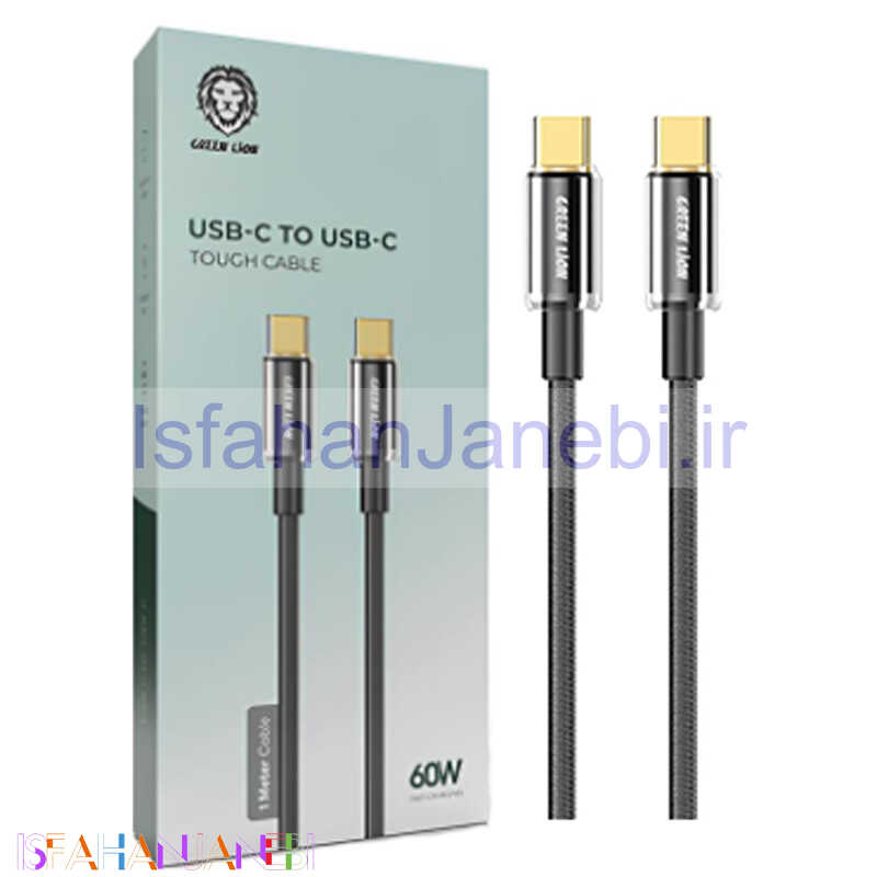 اصفهان جانبی-کابل تبدیل فست شارژ Green Lion GNTPTGH60CTCBK Type-C To Type-C PD 60W 1m
