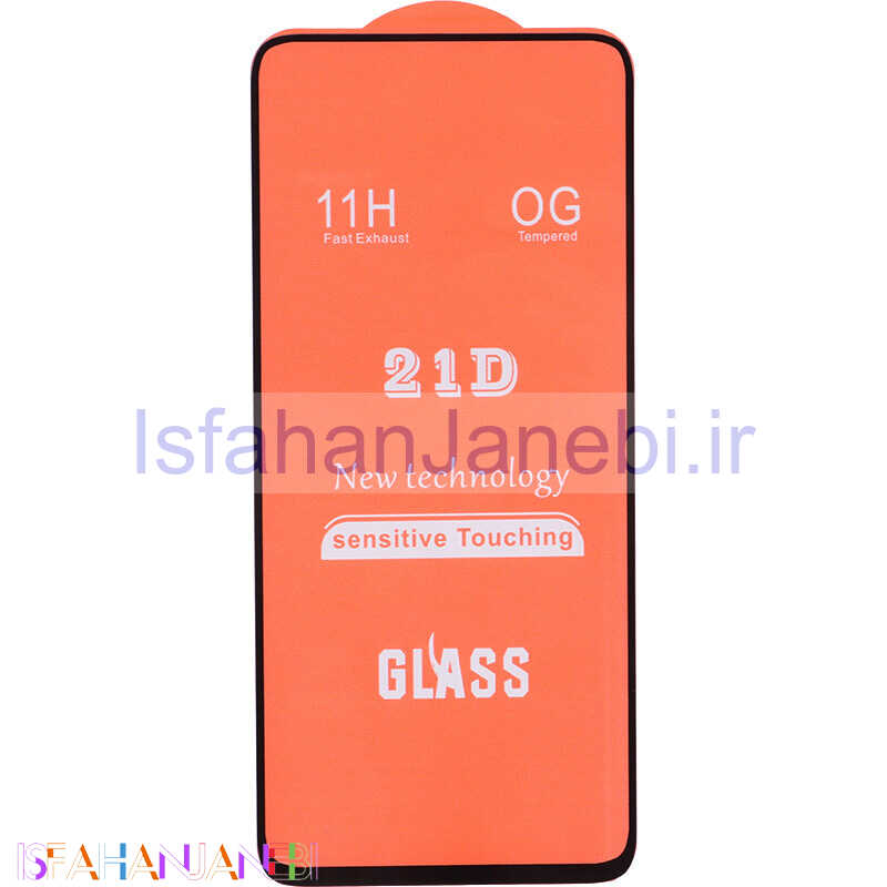اصفهان جانبی-گلس فول چسب OG شیائومی Redmi K50 / K50 Pro / K50 Ultra / K50i
