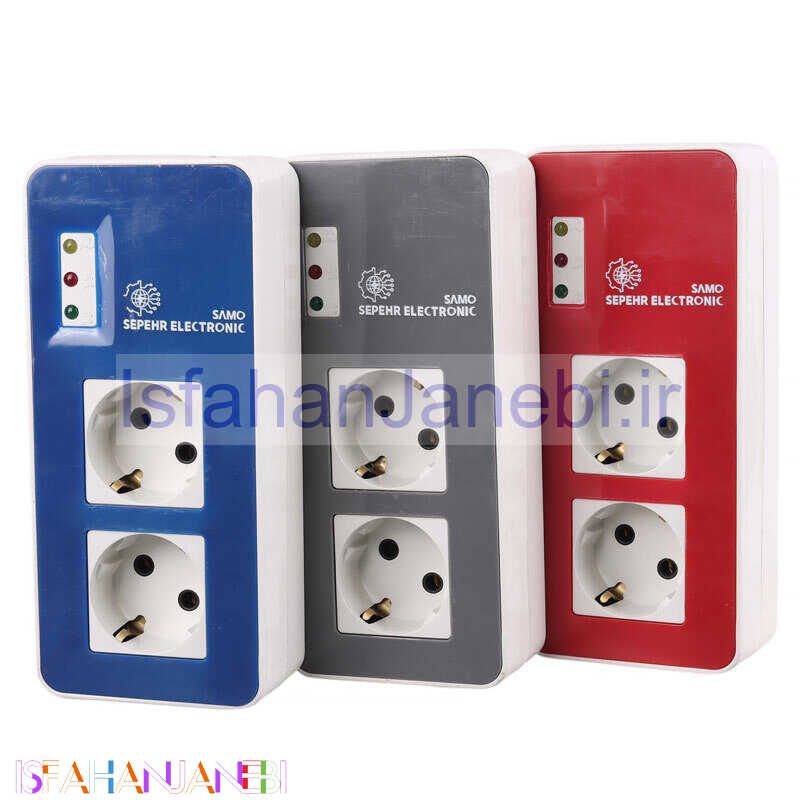 اصفهان جانبی-محافظ برق یخچال و فریزر 2 خانه ارت دار سامو سپهر الکترونیک SSE 100 با کابل 3 متری