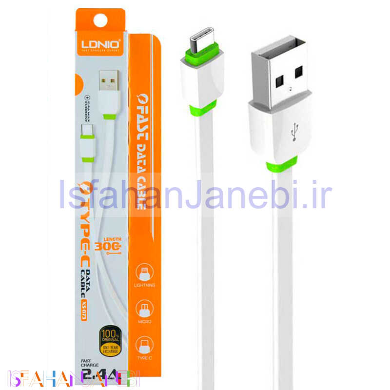 اصفهان جانبی-کابل LDNIO XS-073 30cm Type-C