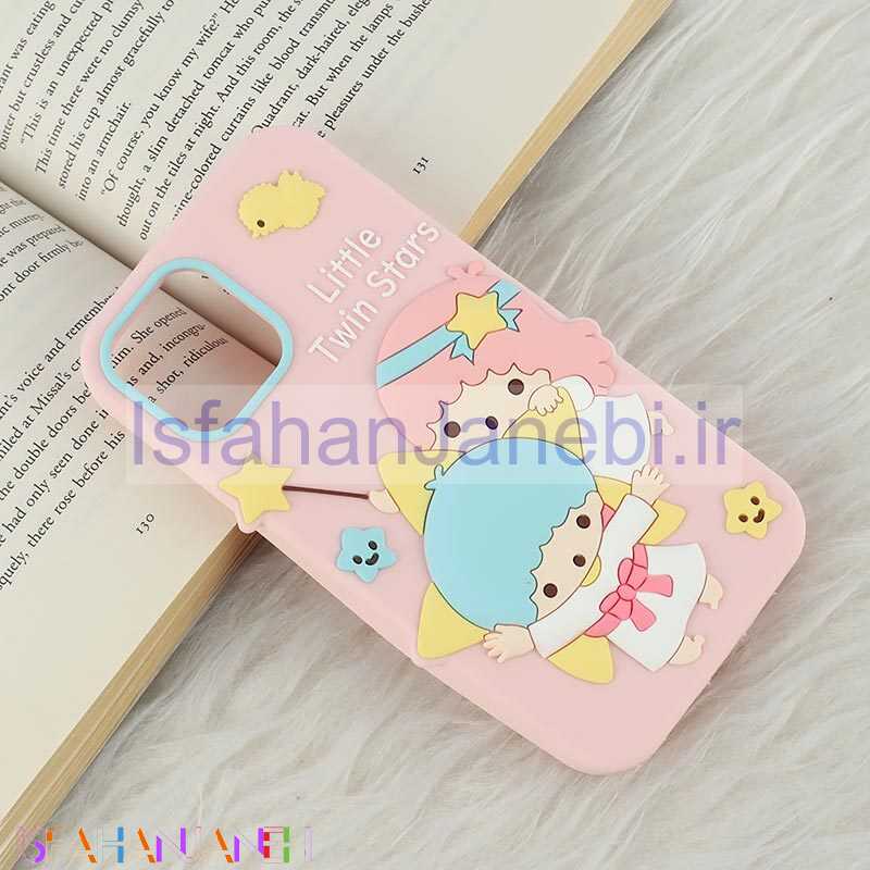 اصفهان جانبی-قاب سیلیکونی آیفون iPhone 12 / 12 Pro طرح Little Twin Stars